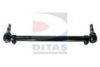 DITAS A1-2452 Centre Rod Assembly